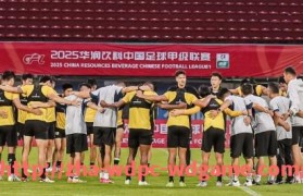 问鼎娱乐官方网站-今日西甲直播视频入口及高清回放资源