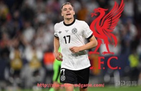 问鼎娱乐官方网站-法甲2024赛季进攻策略变化趋势与球队打法转型分析